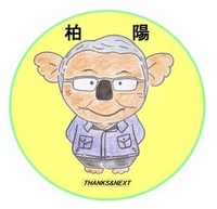 0023-thumb-240x240-12701[1].jpgのサムネイル画像